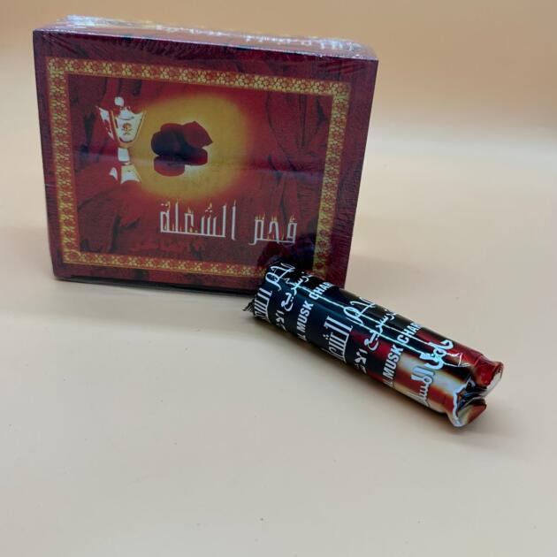 Hamil Ai Musk Charcola