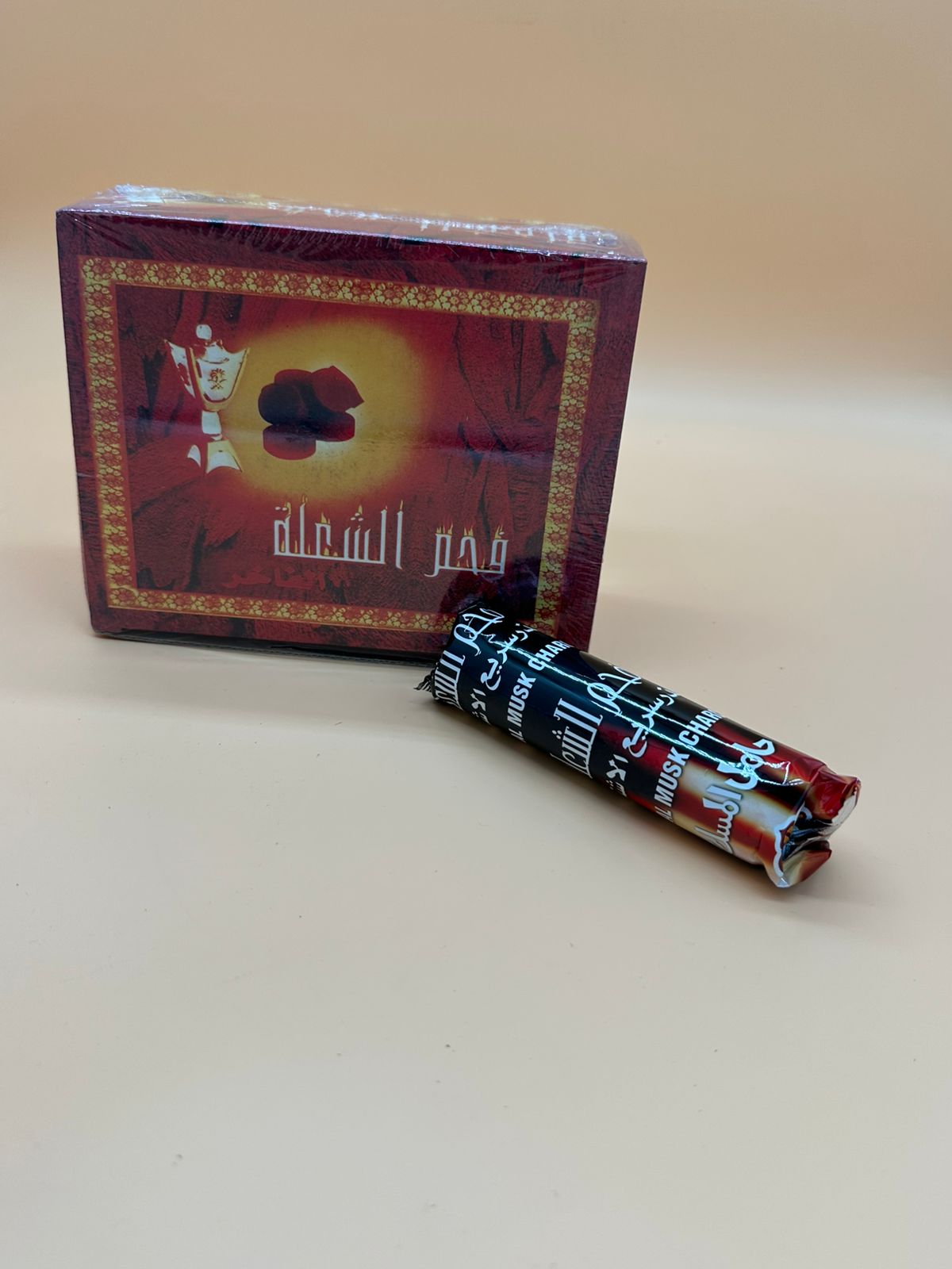 Hamil Ai Musk Charcola